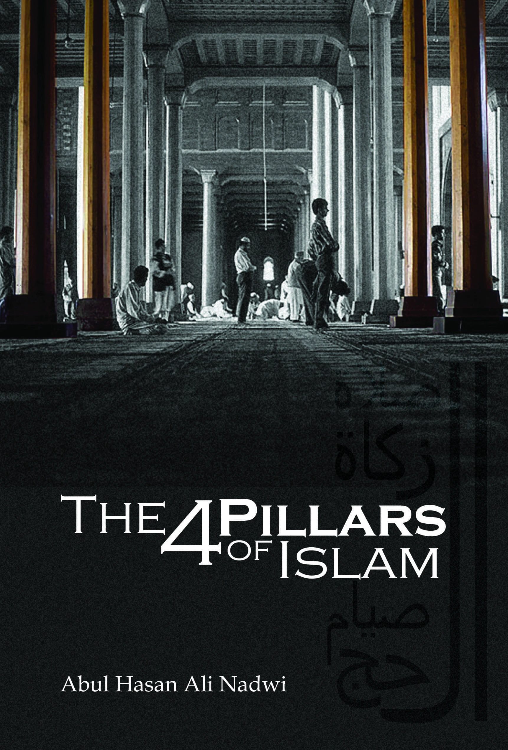 AudioFormat Audiobook Portfolio Sample